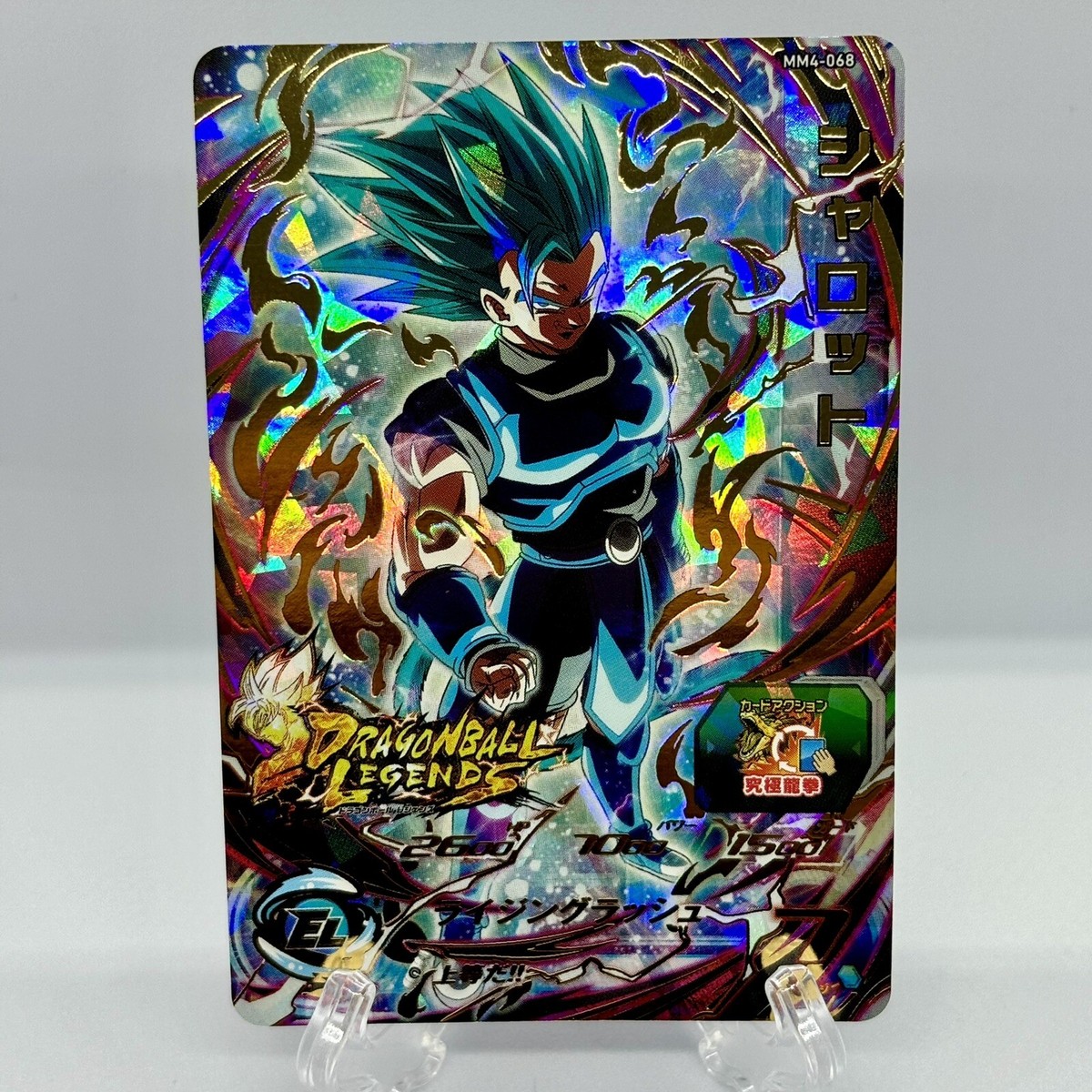 MM4-027 PSA10 MM4-068 PSA10 連番 | SOMPAONLINE.COM