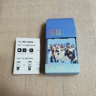 IZ*ONE ミニ 2集 HEART * IZ / 2種 セット / Kihno KiT Album 【公式通販】