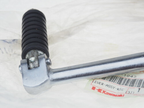 Kawasaki KH100 Kick Start Lever Pedal G31M G3SS G3TR G7
