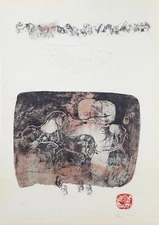 Lebadang (aka Hoi), 2 from the 10 Horses portfolio, Lithograph with Embossing, s