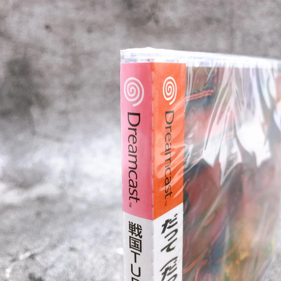 Sega Dreamcast SENGOKU TURB Fanfan I Love me Dance-doublentendre Game Sealed New - Image 3 of 4