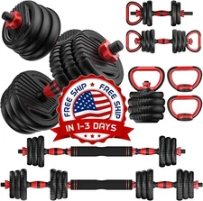 Juego de mancuernas ajustables equipo de entrenamiento en casa para adultos NEW