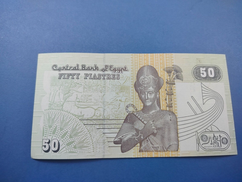 50 PIASTERES ÄGYPTEN BANKNOTE 2007