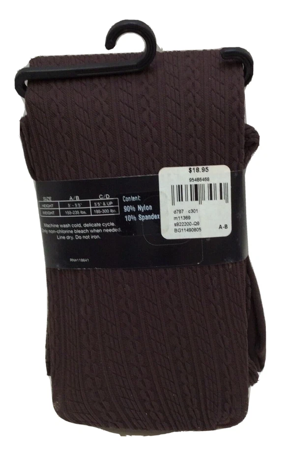 Lane Bryant Control Top Tights Brown Textured Size A/B, 1 Pair, Free Shipping - Image 2 of 3