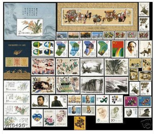 Cina 1988 ANNO COMPLETO EMESSO 57 FRANCOBOLLI + 3SS, MMH