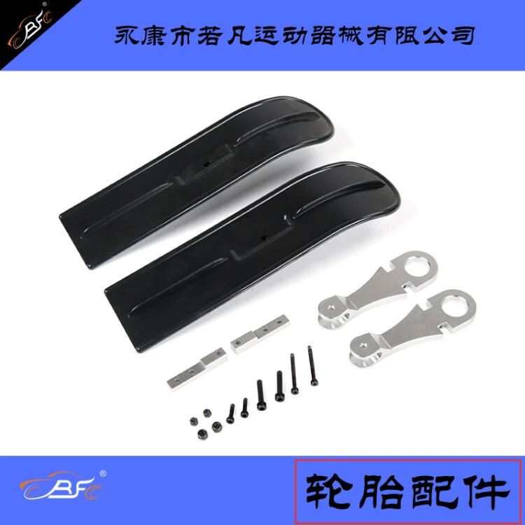 Snow Ski Sled Sledge Kit for HPI Baja 5B SS 5T 5SC King Motor Buggy Truck - Image 3 of 4