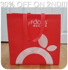 Lot of 3 Reusable Foldable Grocery Shopping Tote Bags Red, 16x15.5x7.5