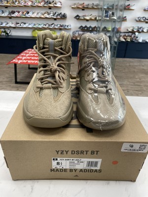 Size 8.5 adidas Yeezy Desert Boot Rock
