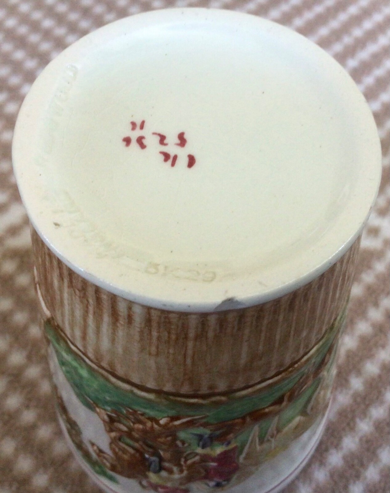 Picture 9 of 10