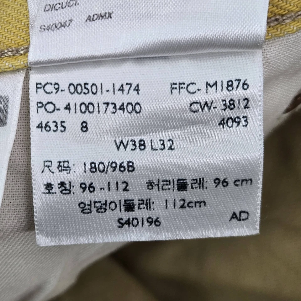 Levi's 501 мужчин джинсы 38 X 32 желтый оригинальный крой прямые штанины кнопка мухи саржи 28» - Изображение 4 из 4