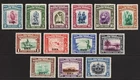 North Borneo 1945 BMA - SG 320-331 + 334 - 1c to 50ct + 5$ - KGVI - MLH Cat.£158