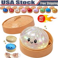 Five Below Mystery Squishy Bun Dumpling RARE GLITTER Limited Edition AE