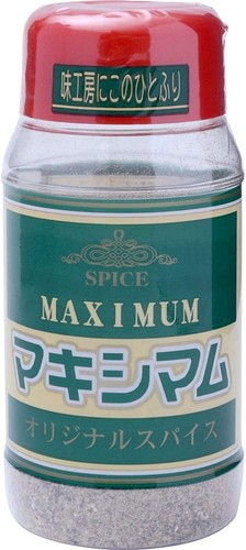 Especias japonesas condimento máximo filete carne carne aderezo sopa ensalada comida 140 g - Imagen 42 de 42