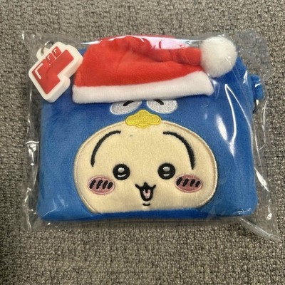 Chii Kawa x Don Quijote Collaboration Square Pouch