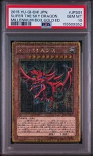 PSA 10 Slifer the Sky Dragon Millennium Gold Rare Yu Gi Oh Japanese Limited