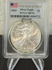 2010 AMERICAN SILVER EAGLE - 25TH YEAR ISSUE - PCGS MS70
