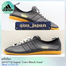 adidas Originals Japan Core Black / Gum JS377...