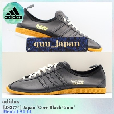 adidas Originals Japan Core Black / Gum JS3774 Men's US4-14 NEW