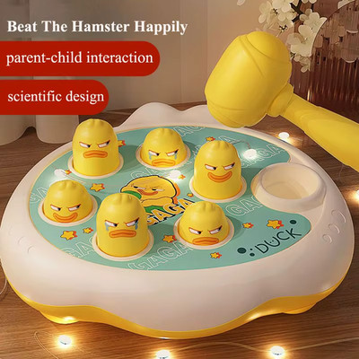 Duck/Frog/Pig Baby Toy Montessori Learning Game Educational Puzzle Gift 