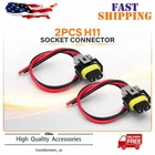 Wire Pigtail Female S H11 Two Harness Head Light Low Beam Socket Connector Plug