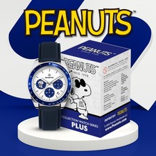 Средство для мытья Infantry x Peanuts