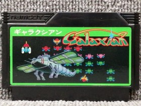 NAMCOT Famicom Soft Galaxian Used