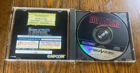 Sega Saturn Bio Hazard + Manual Japanese Saturn Game - Complete CIB - US Seller