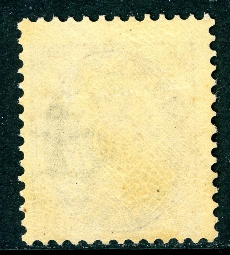 Dinamarca 1875 Definitivo 50 Minério Marrom e Violeta Quadro Invertido Scott #33b MNH N137 - Imagem 2 de 4