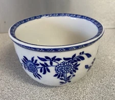 Vintage Blue Sterling China York Kitchen Equipment Co Chinese Restaurant Bowl