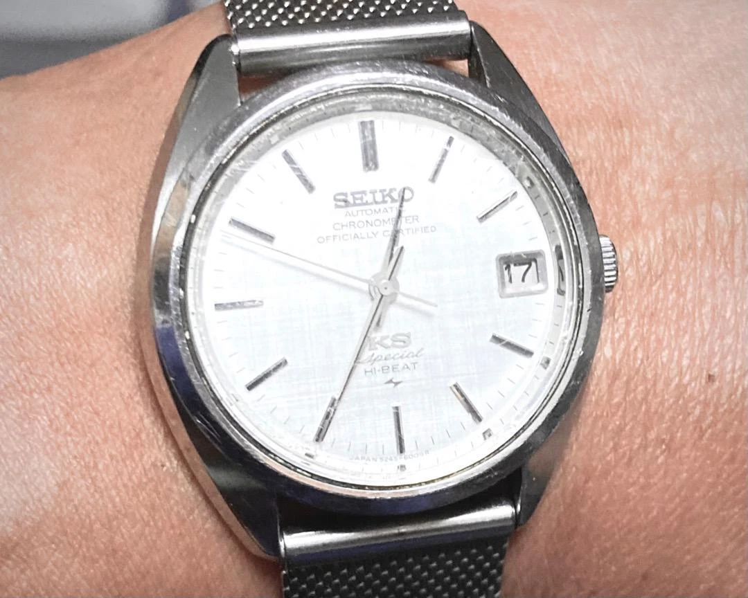 Seiko King Seiko special 5245-6000 Hi-Beat Chronometer Date