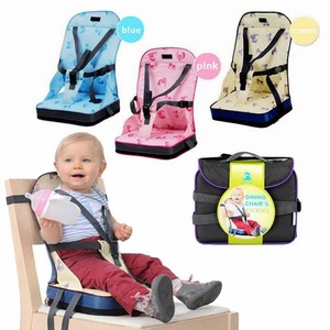 infant portable chair