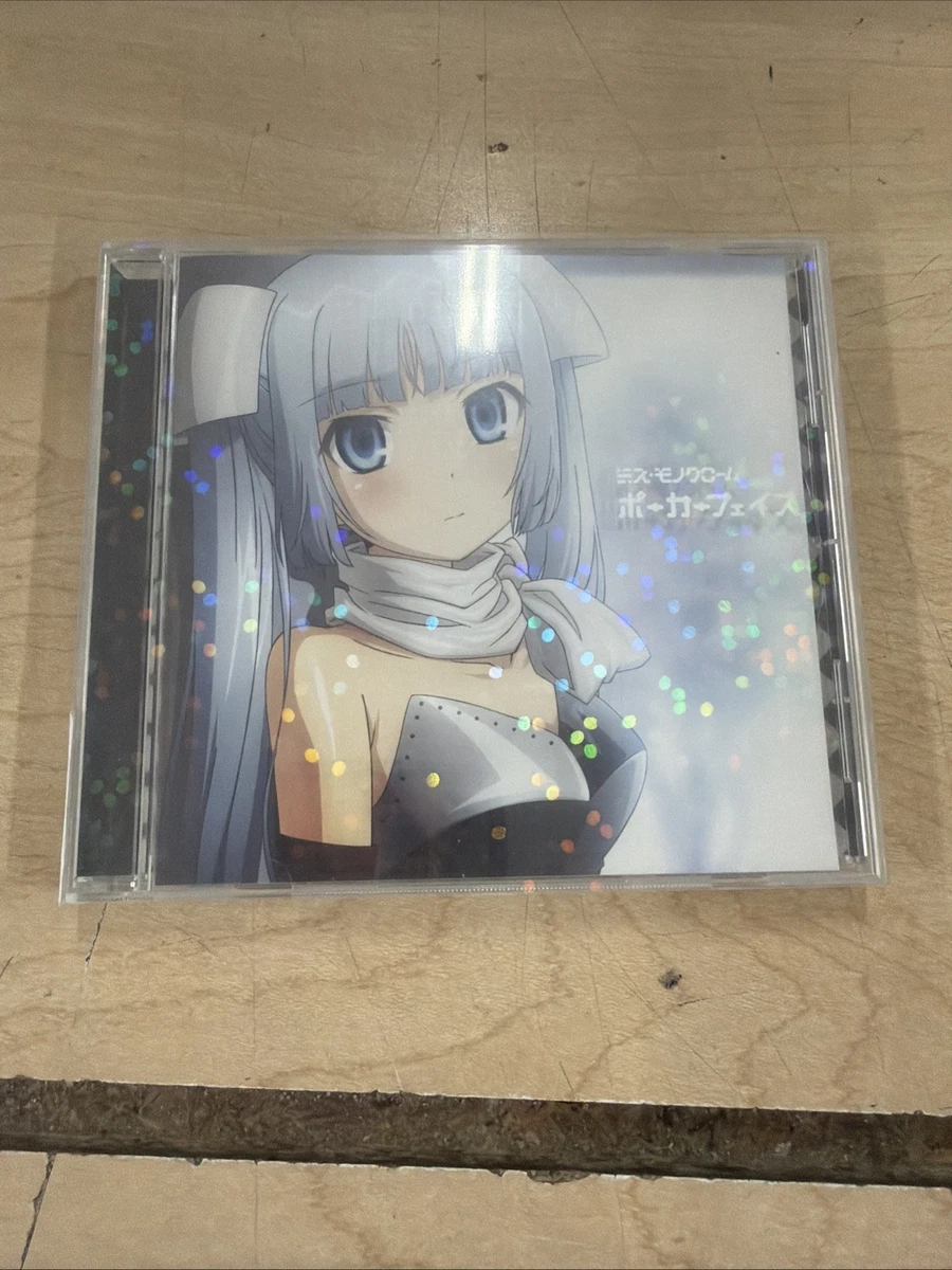 Yui Single Music CDs for sale | eBay