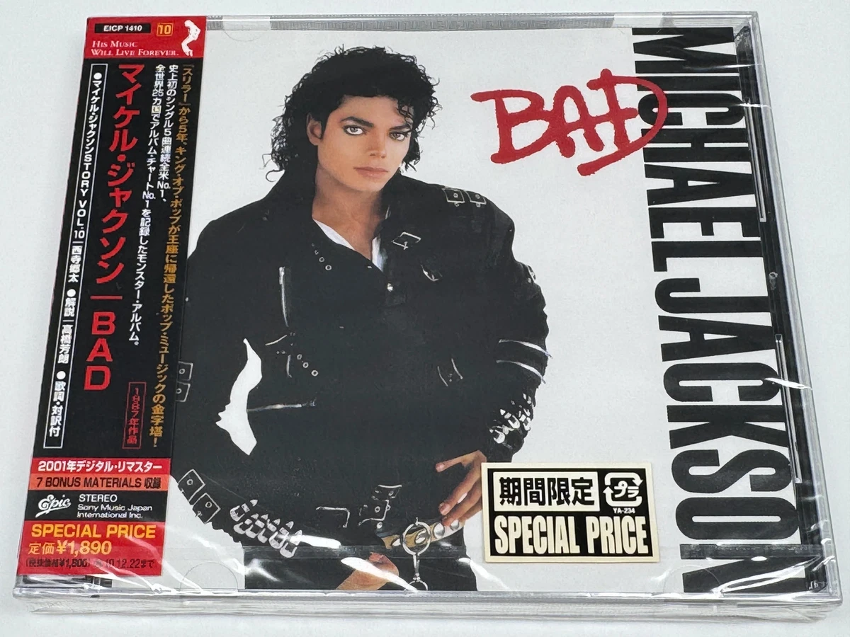 25+ Michael Jackson Special Edition Music CDs for sale | Updated