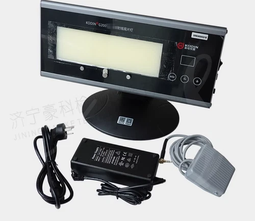 KODIN-G2000C ( 190,000 cd/m2) X-ray inspection film evaluation lamp 5.0D