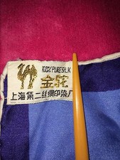   100  Pure  Silk  LARGE  Abstract  Aftful  Scarf  BLUE  W/Camel  On  Tag  FREE  SHIPPING  