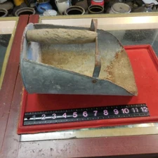 Vintage Galvanized Metal Grain Feed Scoop Original Metal Handle Farmhouse Decor