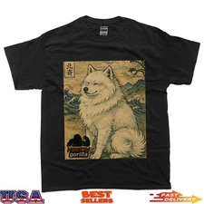 Funny Smiling White Dog & Muscle Gorilla A Strange but Epic T-Shirt