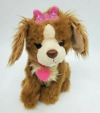 AniMagic Sparkle My Glowing Puppy Dog 12" Plush Sound Light-Up Brown B221