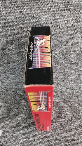 Banpresto Hyper Iria Nintendo Super Famicom Cassette Jeu D'Action Vintage Japon - Photo 8/9