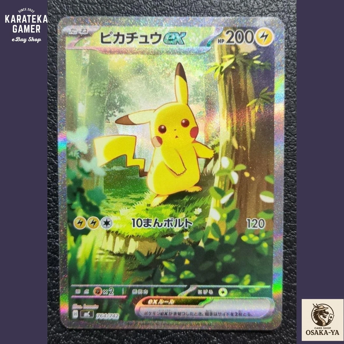 pikachu ピカチュウ pokemon trading card game Pikachu Pokémon TCG Grade 10 Nintendo Individual Collectible Card
