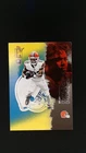 2025 Topps Dylan Sampson Blue (Raw)
