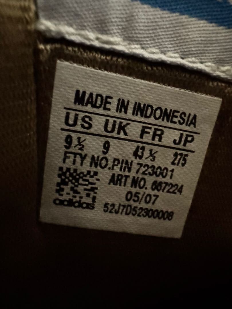 adidas Pro Model High Top Snake Python Sneakers U… - image 7