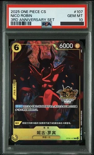 PSA 10 One Piece TCG Card Game Nico Robin OP09-107 R 3st Anniversary S-Chinese