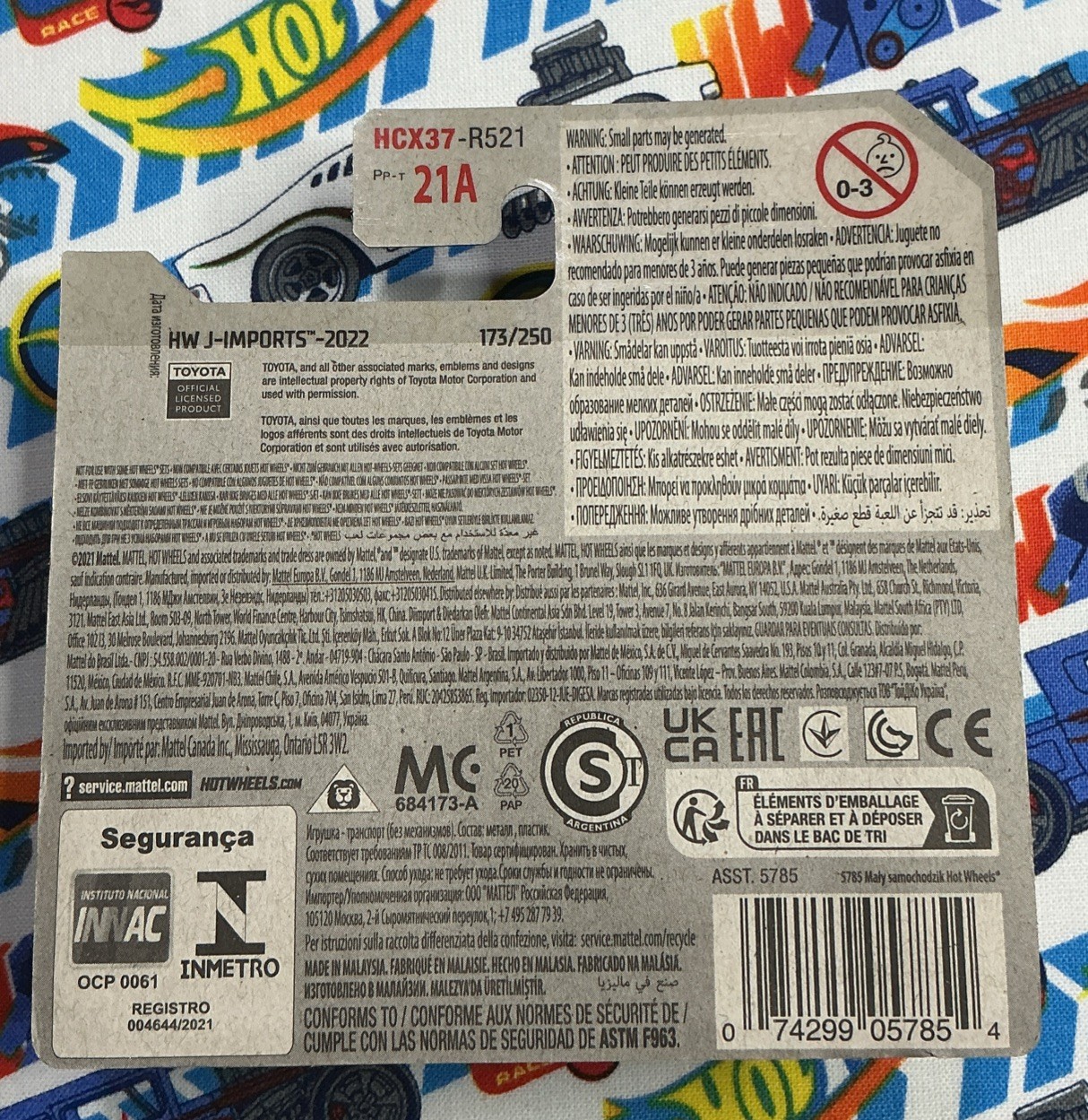 Hot Wheels (2022) HW J-Imports - 1986 Toyota Van (Silver) Short Card thumbnail 2