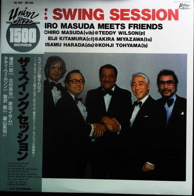 Ichiro Masuda - The Swing Session - Ichiro Masuda Meets Friends, LP, (Vinyl)