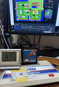 SEGA computer video game SG-1000 console only controller removed