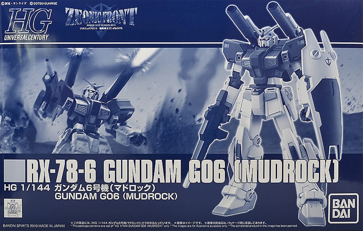 【限定】HG RX-78-6 GUNDAM G06 マドロック HG 1/144 RX-78-6 Gundam G06 Mudrock Model kit Premium Bandai