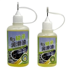 30ml、50ml Liquid Bearings Oil Sliding Bearing Oil BEST 100%-synthetic Lubricant