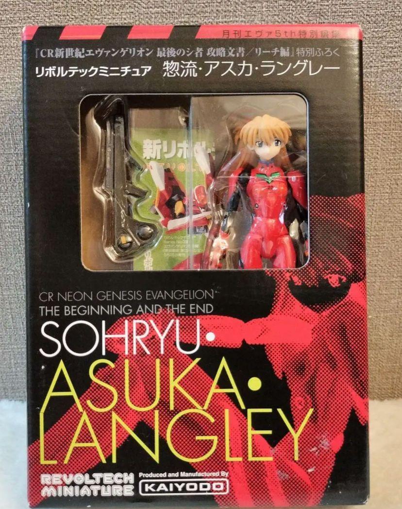 専用ページ2 リボルテックミニチュア 惣流・アスカ・ラングレー 月刊エヴァ5th