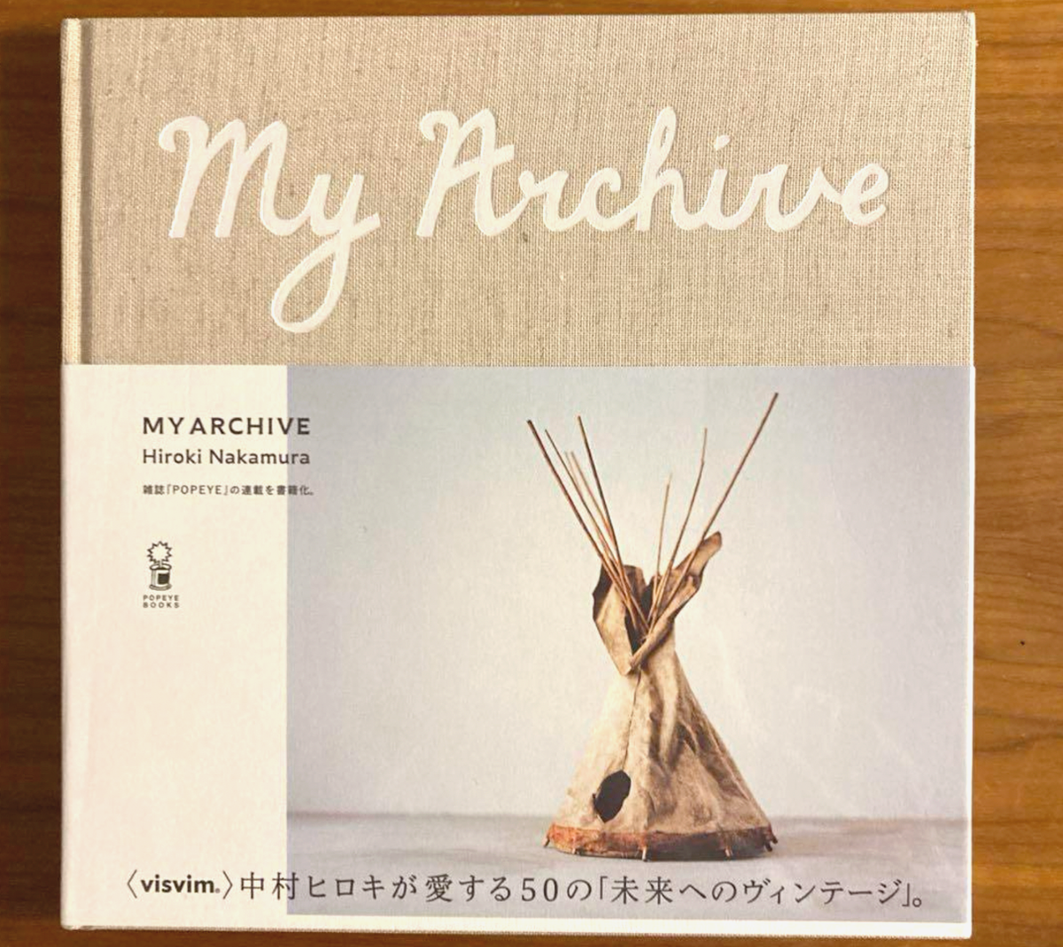 中村ヒロキ visvim My Archive Hiroki Nakamura My Archive visvim Vintage to the future Hiroki Nakamura